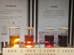 -厨邦酱油文化博览馆