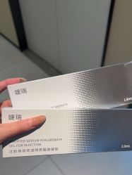 -Yestar宁波艺星整形医院