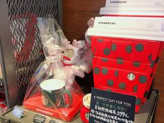 -星巴克臻选(深圳龙华红山天虹店)