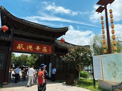 -丝绸小镇荻港古村