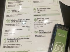 -Shake Shack(西单大悦城店)