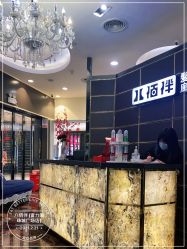 -八佰伴8008星级形象店