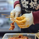 年后聚会首选徐妈