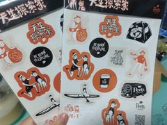 -Peet's Coffee皮爷咖啡(豫园店)