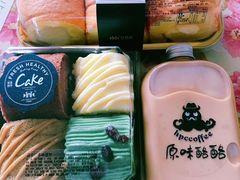 -红跑车(仙鹤街店)