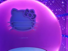 -苏州5D星空错觉艺术馆