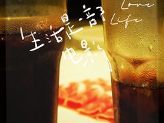 -海底捞火锅(正大乐城店)