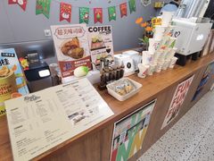 -RIPPLE COFFEE涟漪咖啡