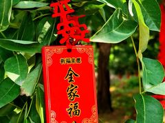 -孟姜女庙