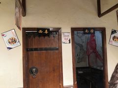 -风波庄(罍街分舵)