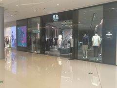 -首开·龙湖成都西宸天街