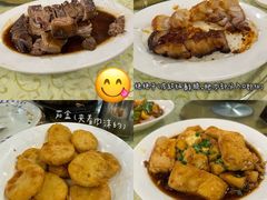 -禄源公·老莞诚饭店