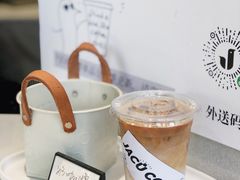 黑鸟冰椰-卖呆儿咖啡(望京店)