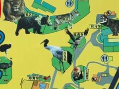 -青藏高原野生动物园