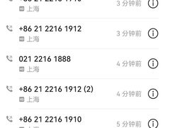 -上海虹桥君丽假日酒店(娄山关路地铁站店)