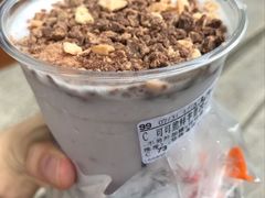 -CoCo都可(中华广场店)