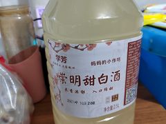 -妈妈的小作坊(陈家镇店)