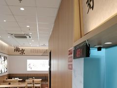 -回味鸭血粉丝汤(京新邻里中心店)