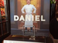-db Bistro & Oyster Bar by Daniel Boulud(滨海湾金沙店)