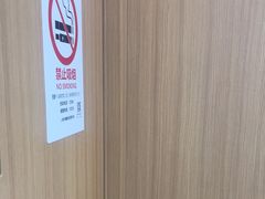 -鑫意棋牌会所(长寿路智慧广场店)