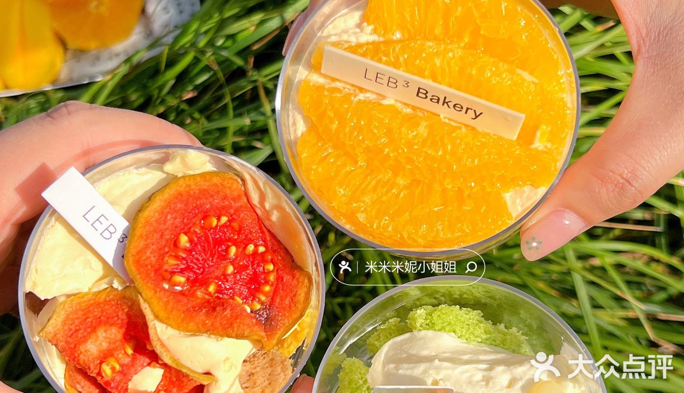 甜品届的Omakase🍣潘多拉之夏美到我的心巴