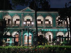 -星巴克臻选(广州沙面店)