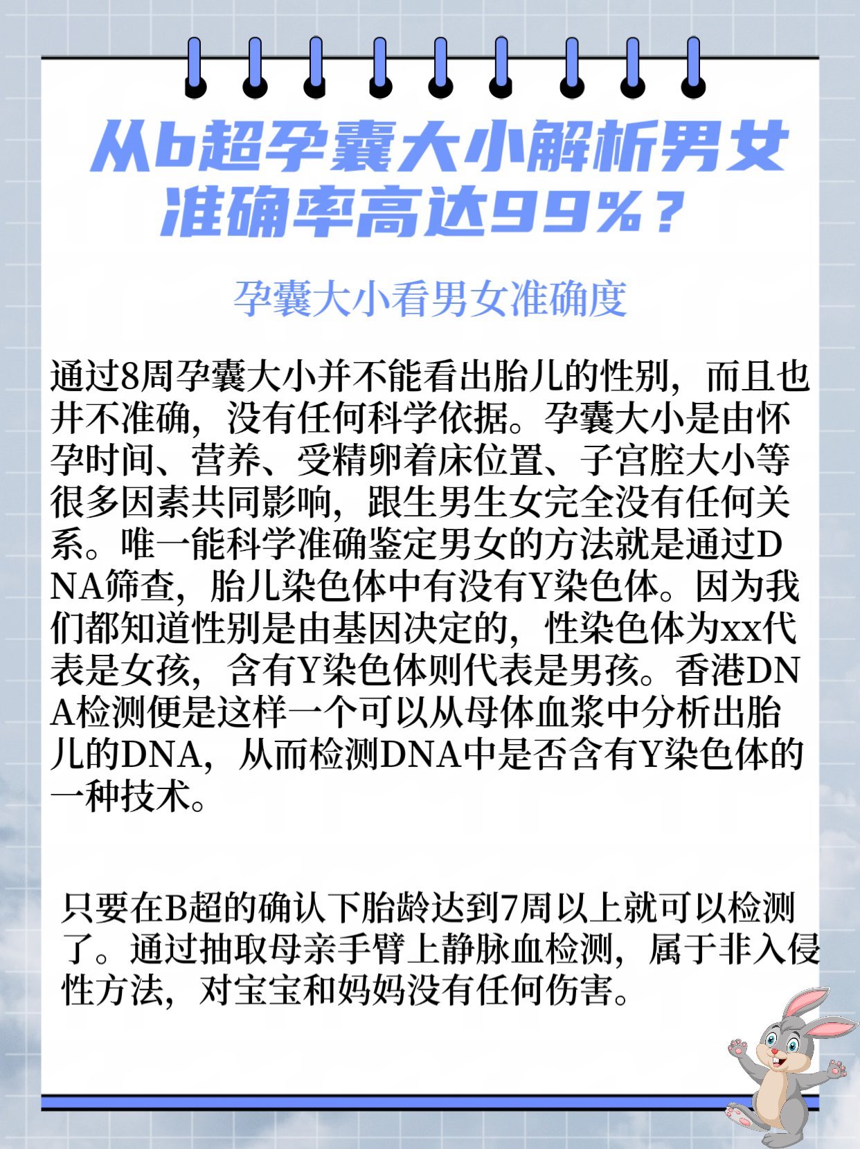 https://qcloud.dpfile.com/pc/U1ln119qLnFudbUuBRGcsL7ddKo0ByYoLqRtnq36P1x7PYdY0b8b_l8gnUXNn_W8Y0q73sB2DyQcgmKUxZFQtw.jpg