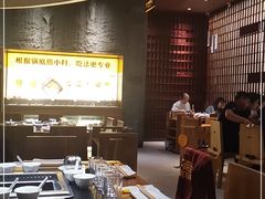 大堂-巴奴毛肚火锅(大剧院店)