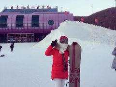 -长春莲花山滑雪场
