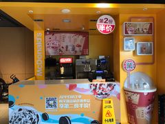 -麦当劳(豫园店)