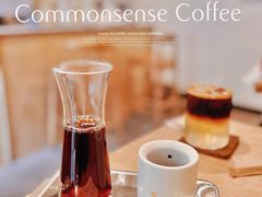 -常识咖啡common sense(春熙路店)