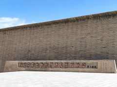 -敦煌石窟文物保护研究陈列中心