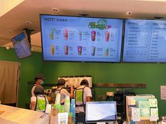 -奈雪的茶(优特汇店)