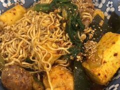 -皆道拌麻辣烫·麻辣拌