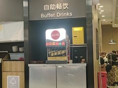 -魏家凉皮(协和店)