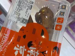 -小香港(凤凰大街店)