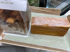-赛拉维(咸阳财富中心店)