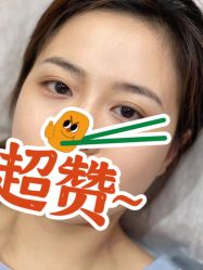 -本小姐美学·半永久纹眉野生眉