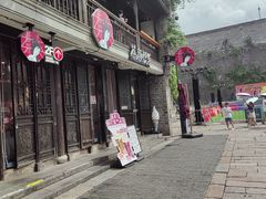 -狮王府淮扬菜(夫子庙老门东店)