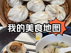 -熙盛源(永乐路店)