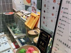 -阮大兴糕团(杭州西湖银泰百货店)