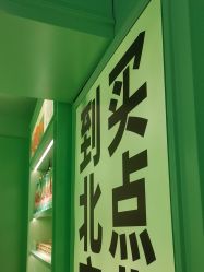 -青稚护手霜QINGZHI