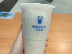 -茶百道(永旺店)