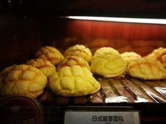 -都恩客(高岛屋百货店)