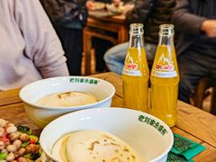 -老刘家永盛斋·传统泡馍(东关南街店)
