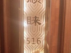 -顺风海鲜港(长寿路店)