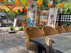 -HERRE·FARM 赫尔露营农场·团建聚会包场