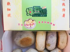 -华荣哲绿豆饼(泰安店)