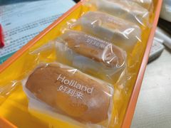 -好利来(欢乐谷店)