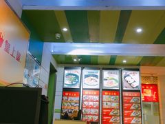 -皇上皇腊味店(下九路店)